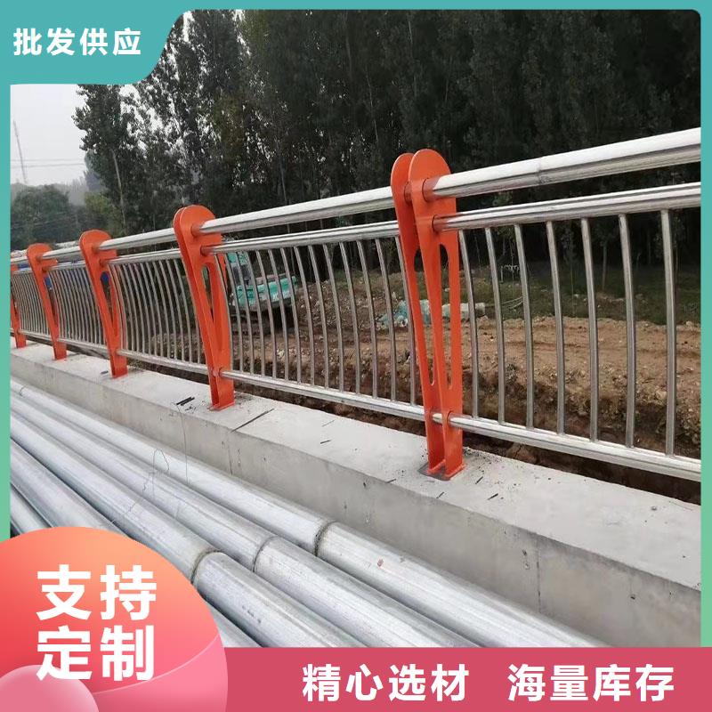 护栏不锈钢桥梁护栏用途广泛同城货源