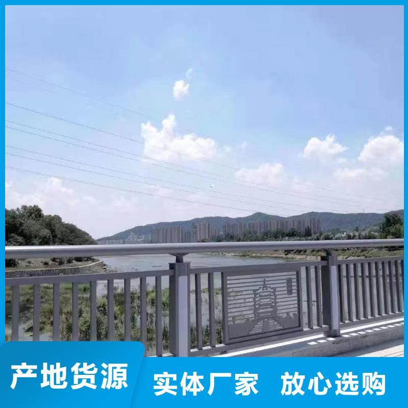 山西晋城河道桥梁防护栏批发2022已更新