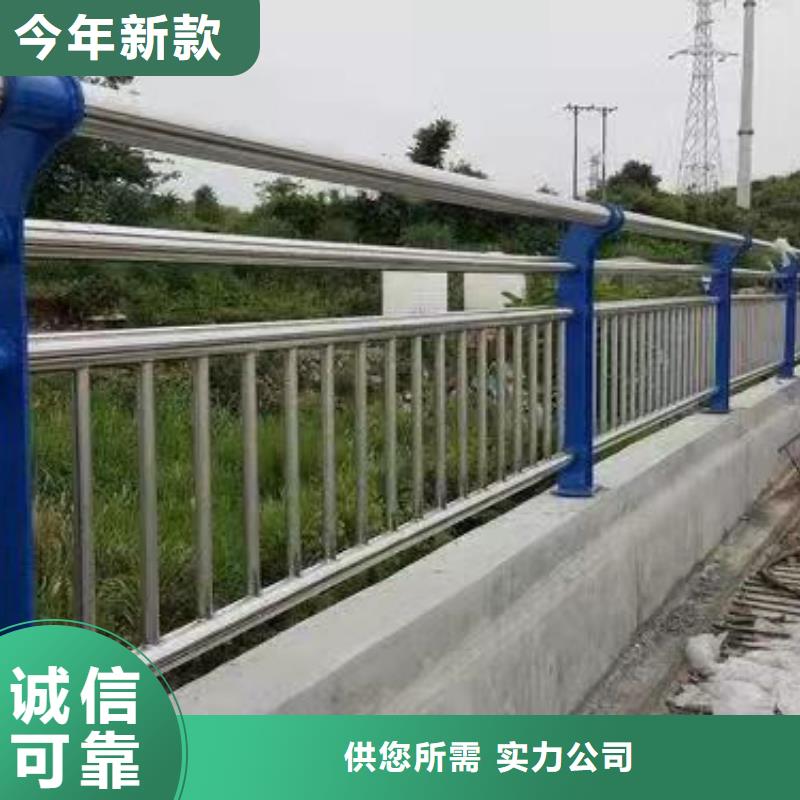 福建厦门金属河道护栏
安装厂家2022已更新