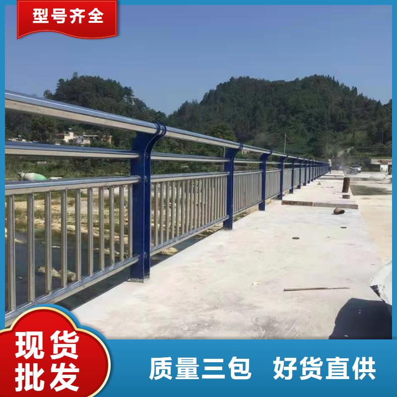 淄博304不锈钢复合管桥梁护栏资质齐全现货充足量大优惠