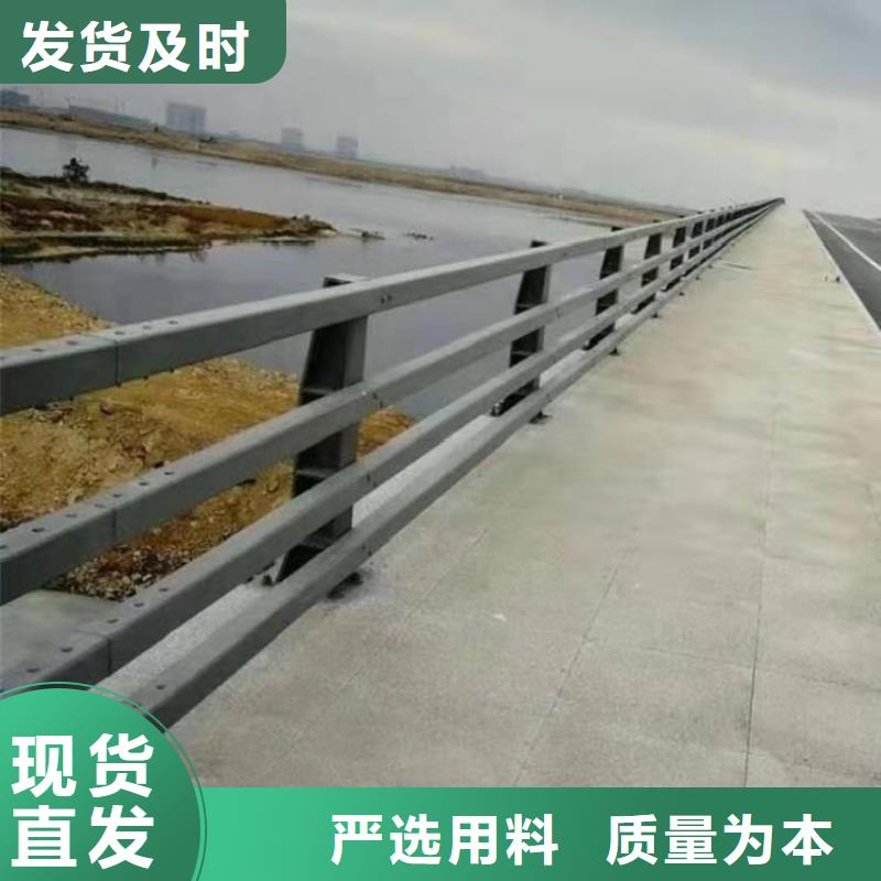 广东汕头交通防撞护栏多少钱一米