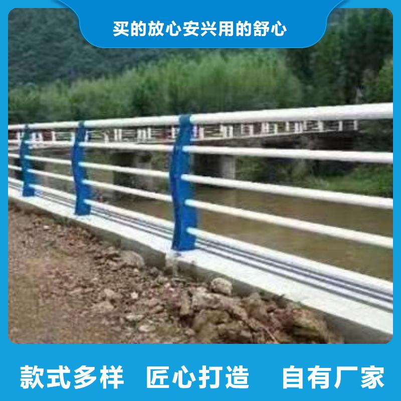 【护栏】-不锈钢桥梁护栏精工细致打造当地公司