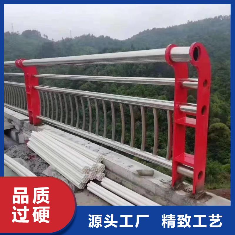 【护栏】不锈钢复合管栏杆质量安全可靠厂家直销规格多样
