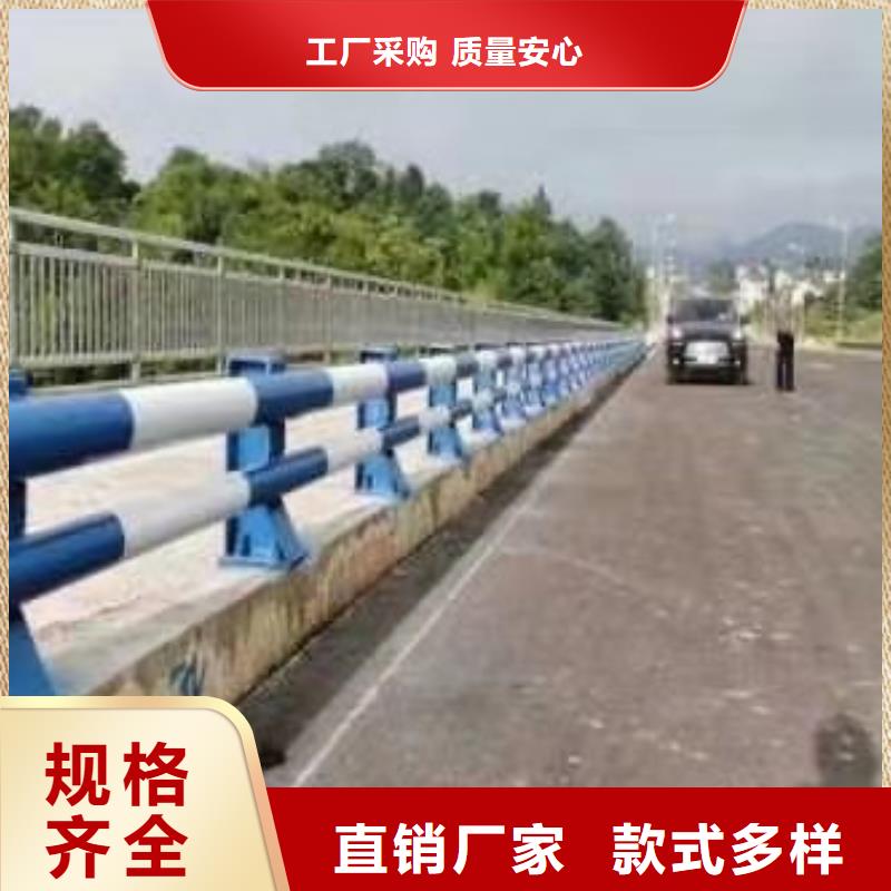 福建龙岩河道桥梁防护栏
定做厂家2022已更新