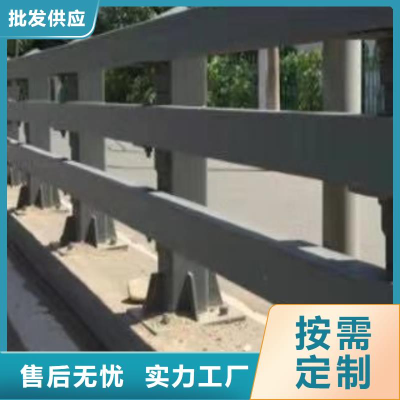 桥跨防撞护栏来图个性定制专业生产制造厂