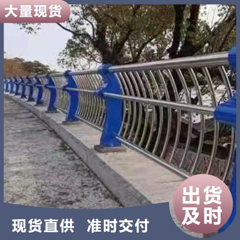 桥梁护栏实地货源品质值得信赖