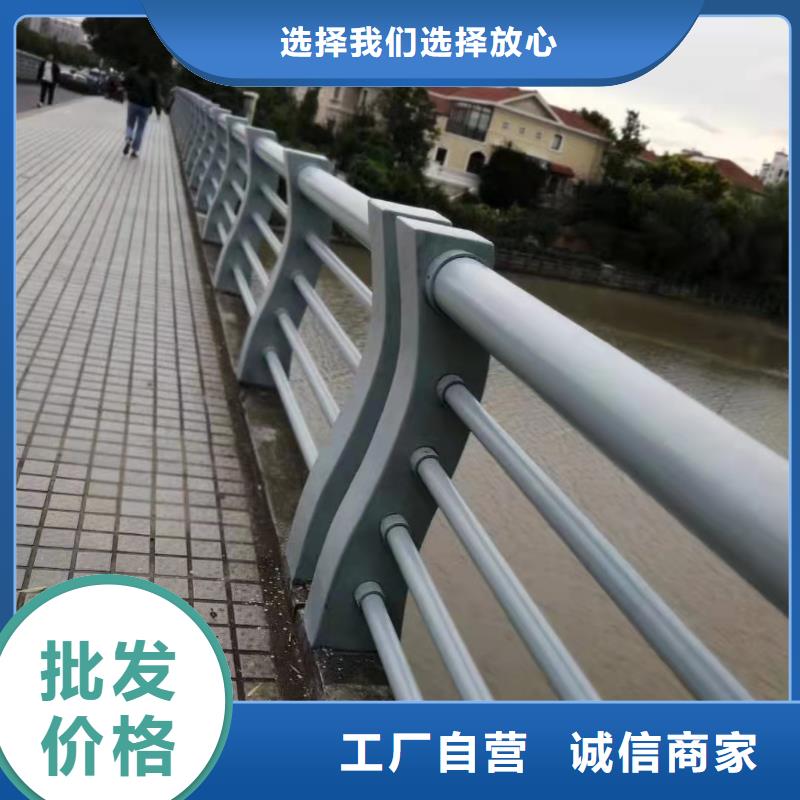 道路桥面栏杆
产品质量保证
注重细节