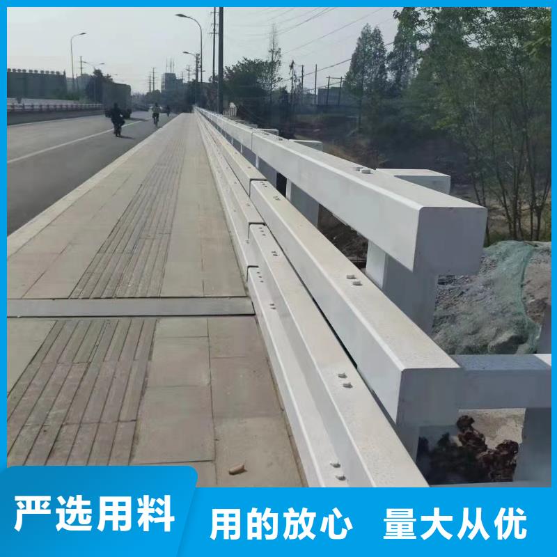 江苏南京河道专用护栏2024已更新（今日价格）附近服务商