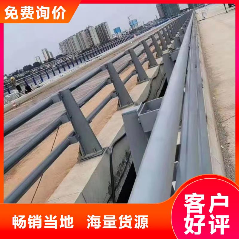 不锈钢复合管桥梁栏杆
安装简单厂家技术完善