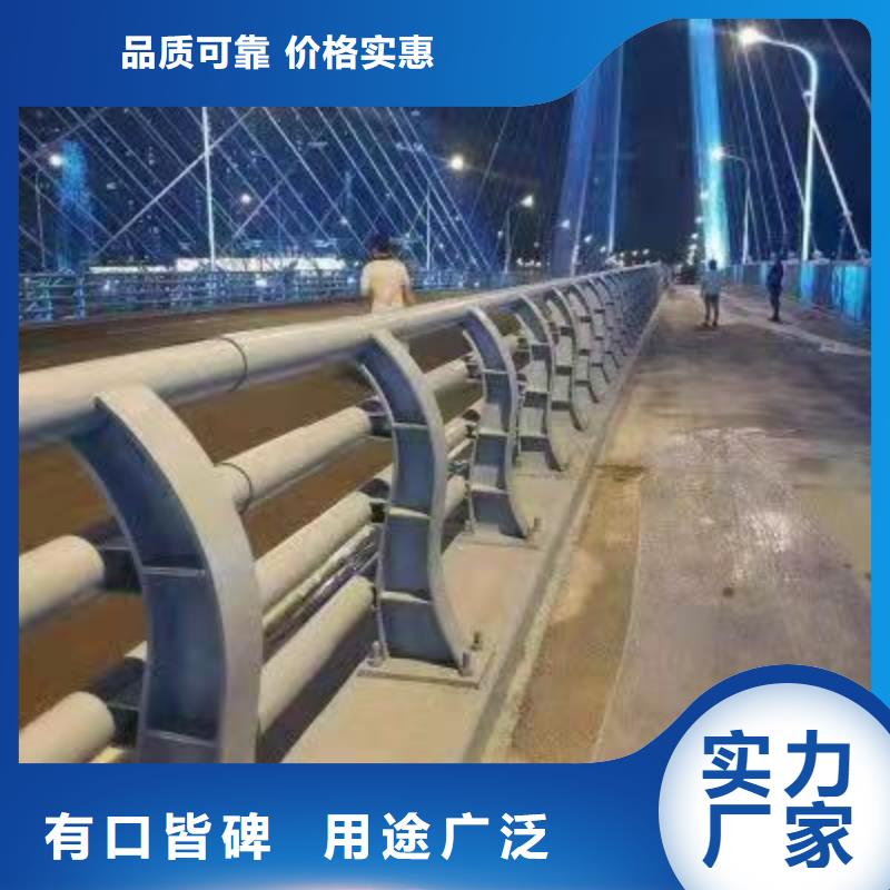 桥梁护栏乐东县供应厂家支持大批量采购
