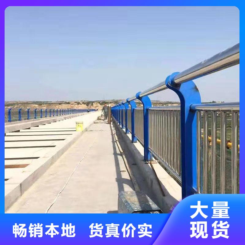 Q345B桥梁防撞护栏
型号专业品质