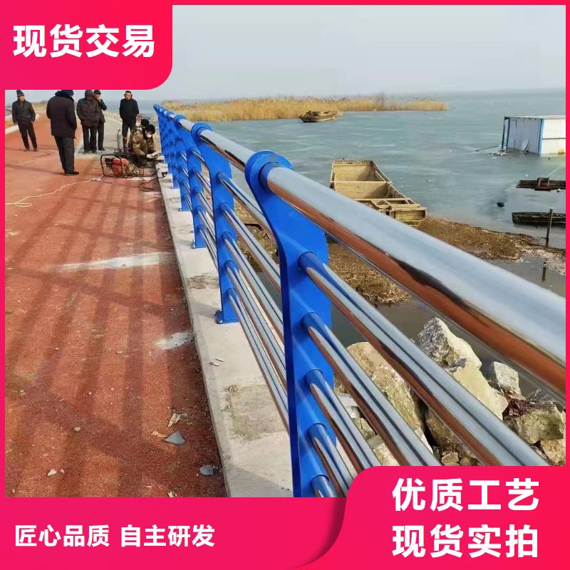 云南楚雄河堤灯光护栏
国家标准2022已更新
