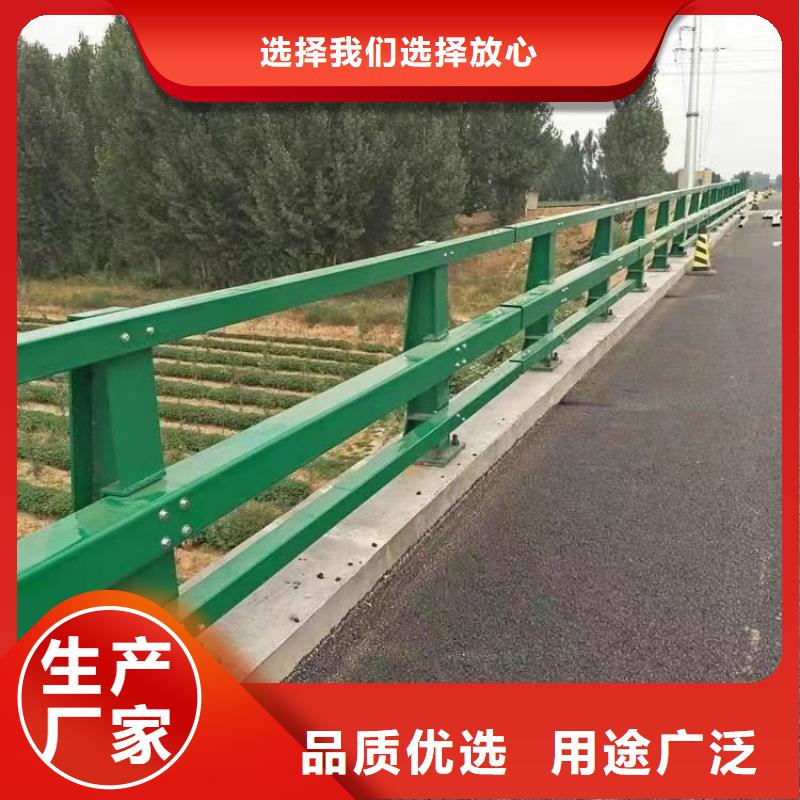 护栏不锈钢桥梁护栏原料层层筛选源头采购