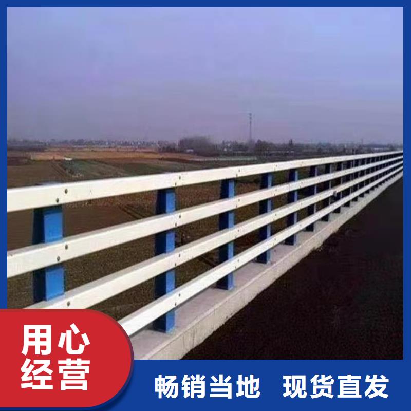 桥梁护栏生产技术精湛为您提供一站式采购服务