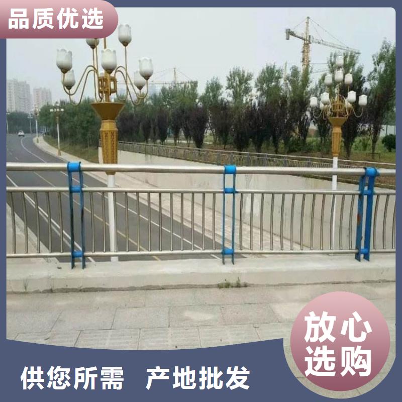甘肃省张掖市桥梁栏杆环保优质设备齐全支持定制
