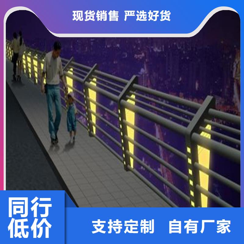 【桥梁护栏,人行道栏杆工程施工案例】同城货源