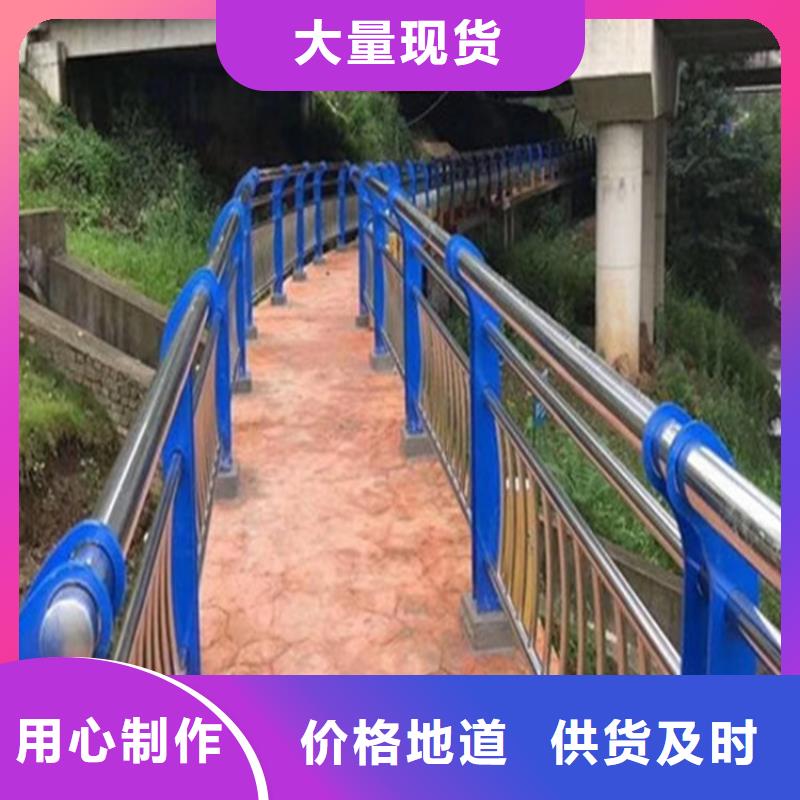 青海省玉树市桥梁护栏立柱价格优品质服务