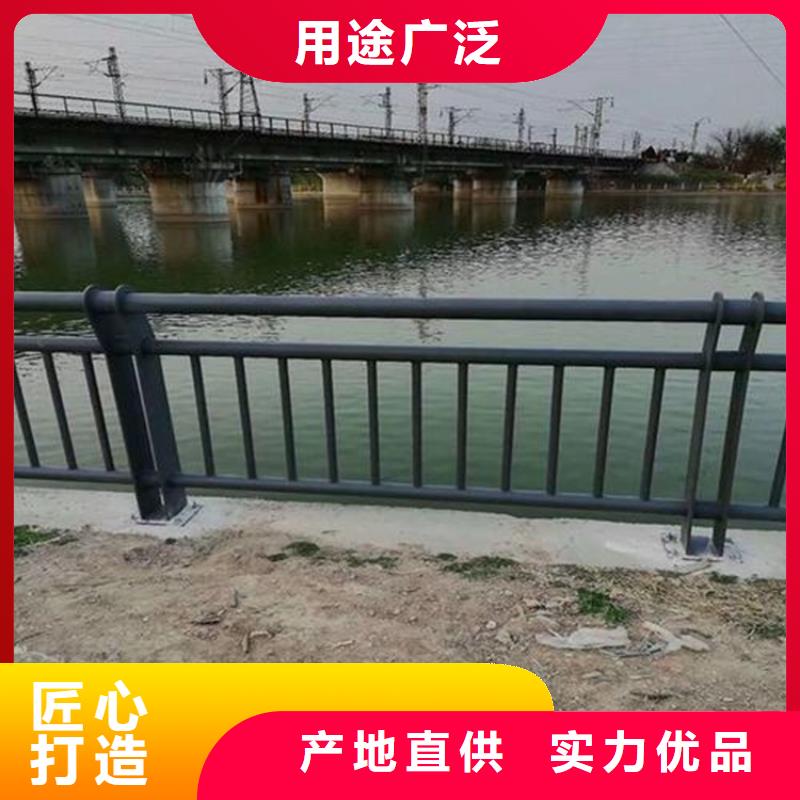 天津桥梁护栏 不锈钢复合管栏杆多家仓库发货