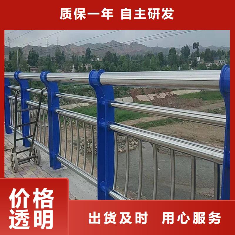 桥梁护栏【碳素钢复合管护栏】货品齐全当地制造商