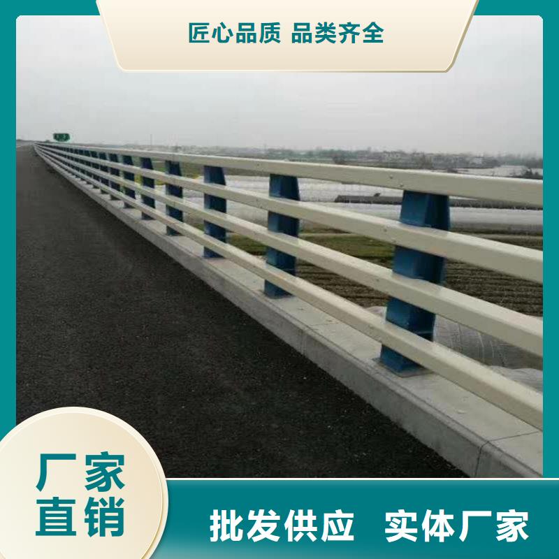 桥梁护栏【M型防撞护栏】质保一年一站式采购