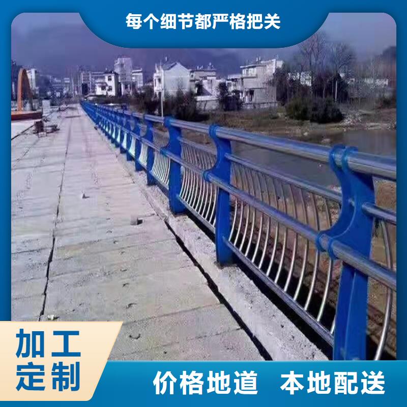 桥梁护栏不锈钢复合管厂海量库存可零售可批发
