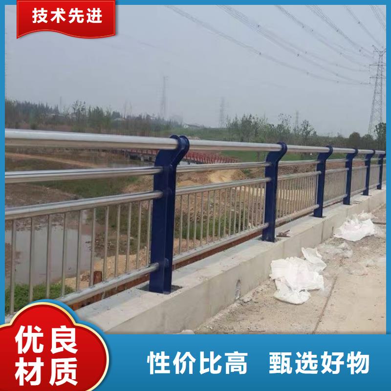 【桥梁护栏】_镀锌喷塑防撞栏质量安全可靠本地配送