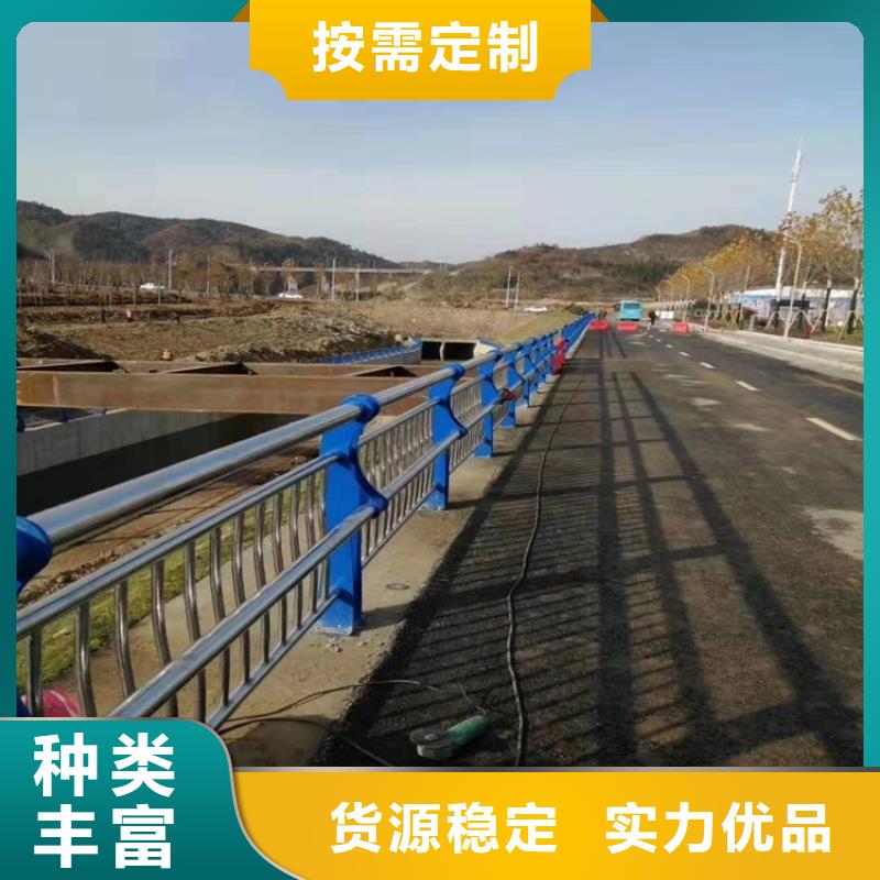 广西省河池市公路防撞护栏实体厂家今年新款