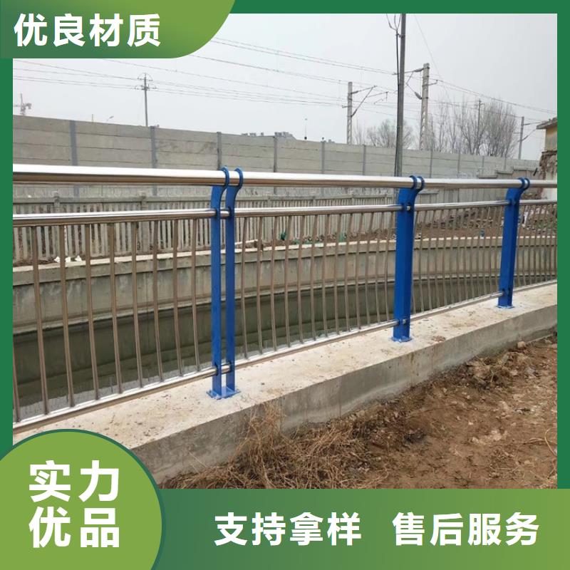 桥梁护栏不锈钢复合管护栏用心做产品欢迎来电询价