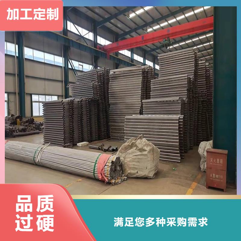 荆州定制不锈钢复合管防撞护栏的批发商质量安全可靠