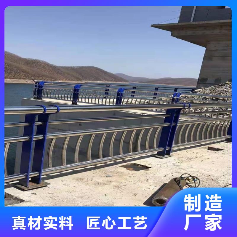 【桥梁护栏】碳素钢复合管护栏厂家实力商家供货稳定