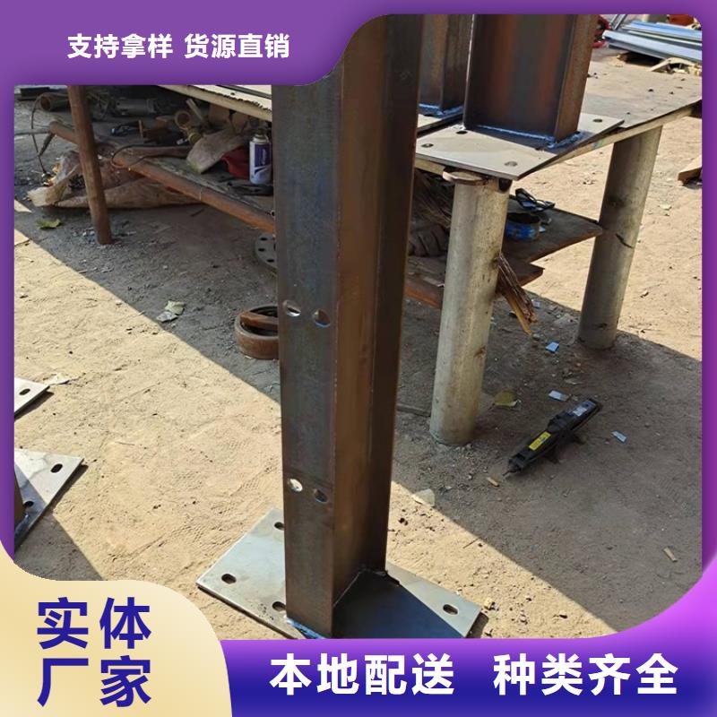 香港桥梁护栏不锈钢复合管栏杆厂诚信经营