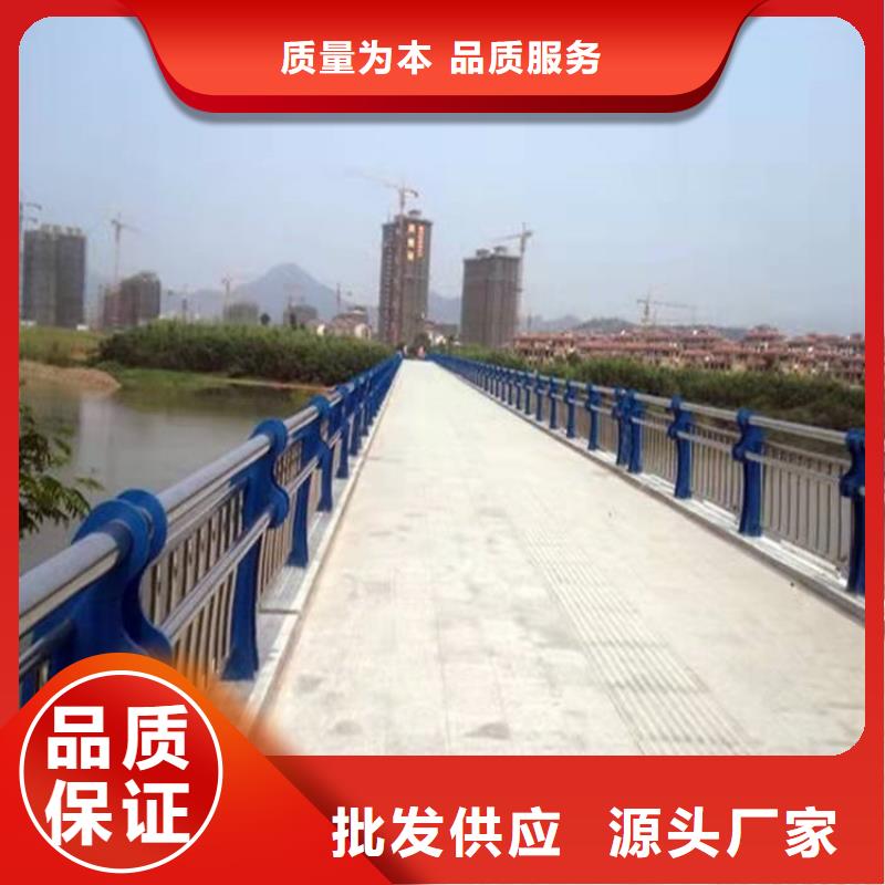 桥梁护栏不锈钢复合管厂价格实在主推产品