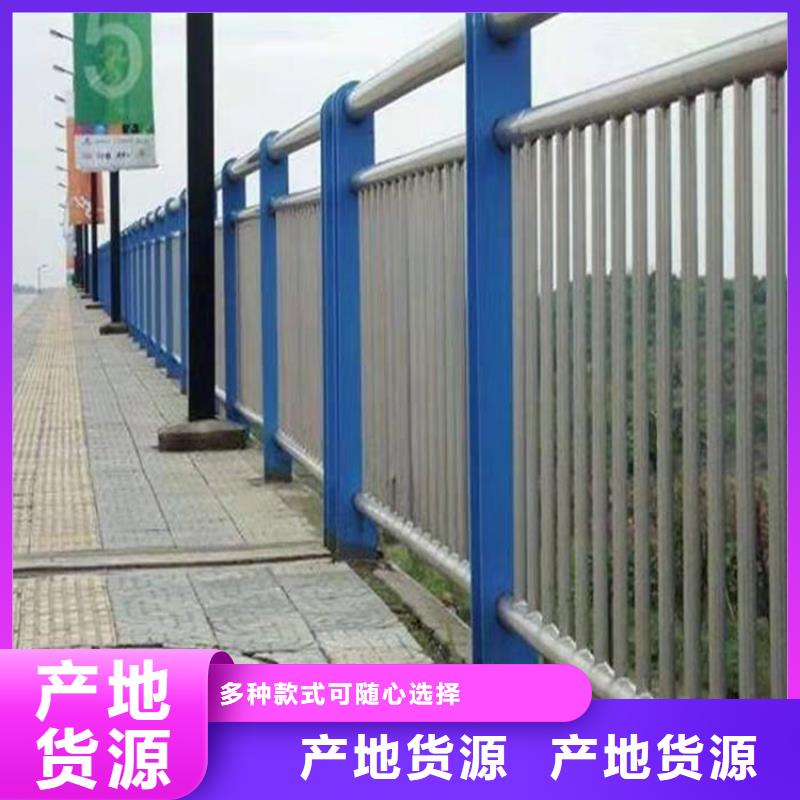 江苏省常州市桥梁护栏立柱大量现货当地品牌