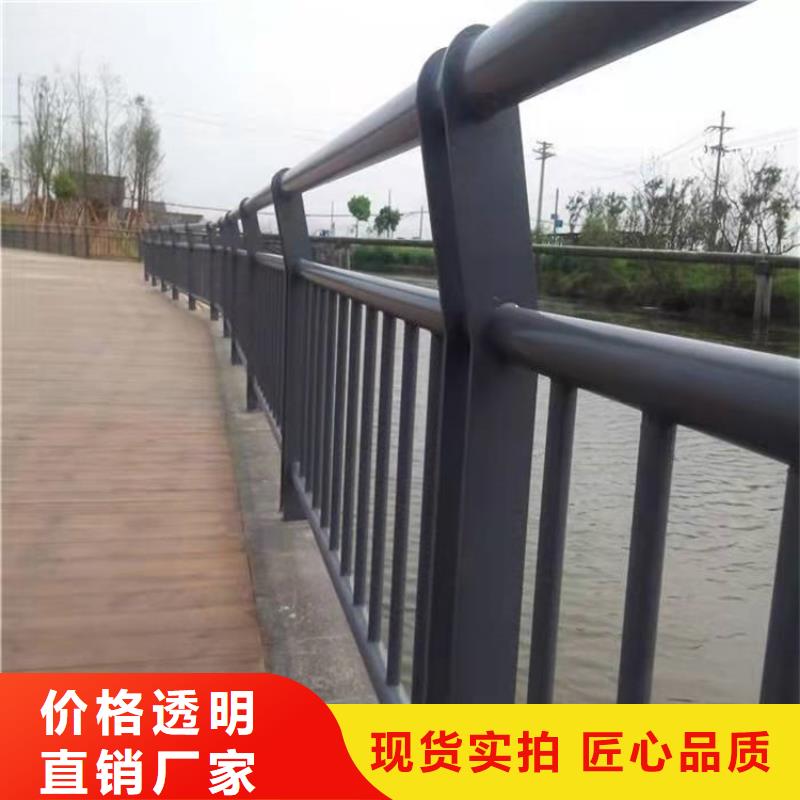 桥梁护栏_防撞护栏追求品质保质保量