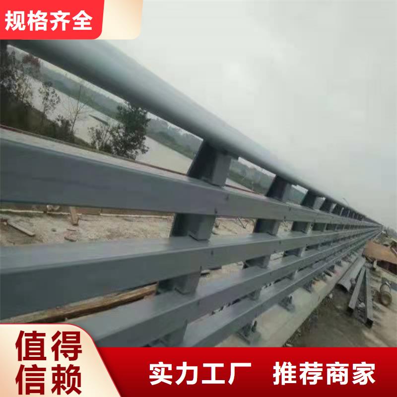 桥梁护栏防撞护栏立柱厂家货源稳定本地制造商
