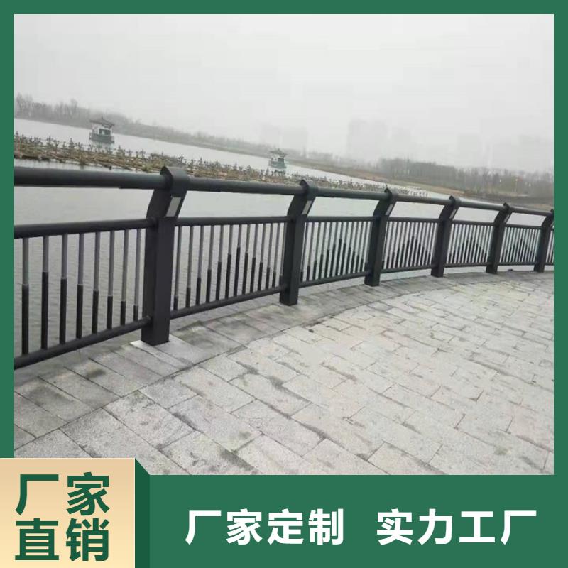 青海省黄南市桥上的防撞护栏环保优质老客户钟爱