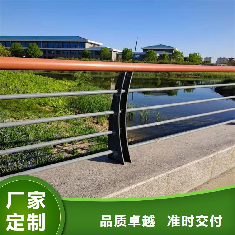 桥梁护栏不锈钢栏杆质量好量大更优惠