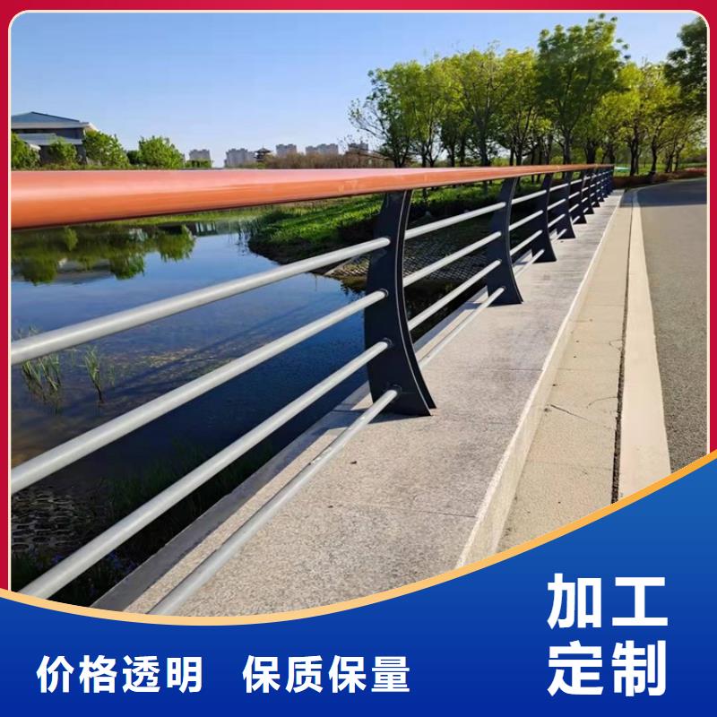 湖南桥梁护栏-【桥梁防撞护栏】严谨工艺
