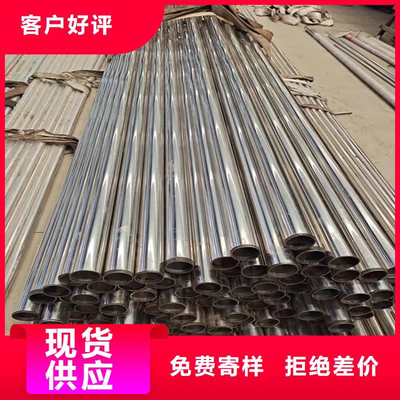 浙江【桥梁护栏】碳素钢复合管护栏现货销售