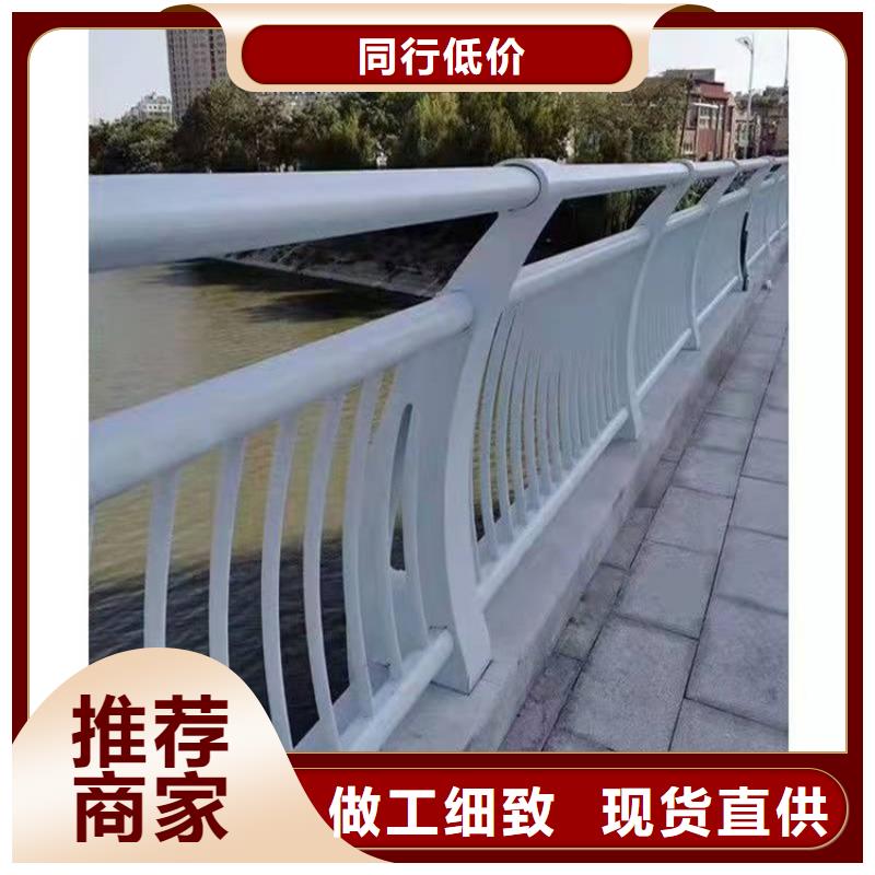 桥梁护栏不锈钢复合管厂多种工艺支持非标定制