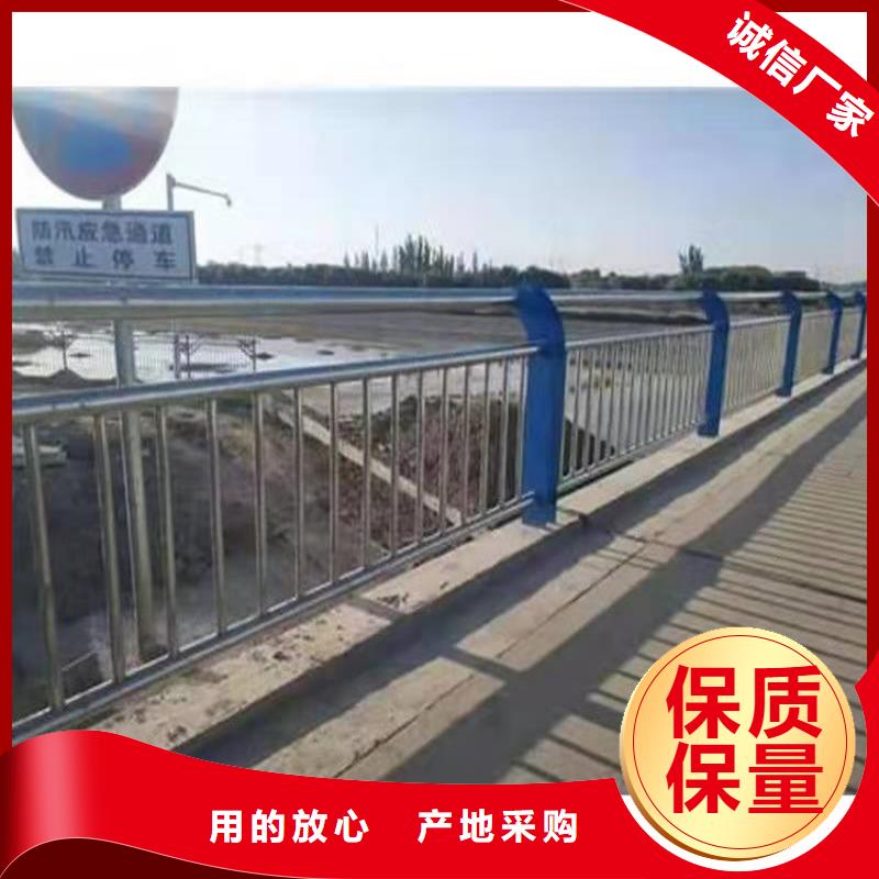 【桥梁护栏不锈钢复合管护栏款式多样】同城生产厂家