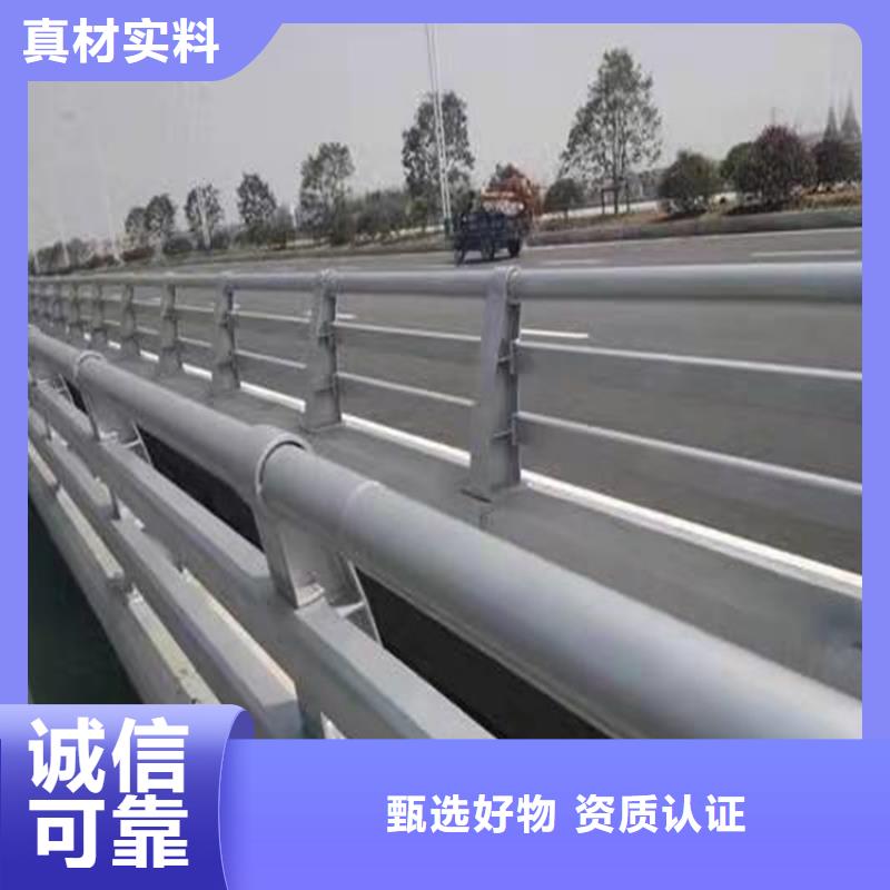 不锈钢桥梁护栏厂家-性价比高助您降低采购成本