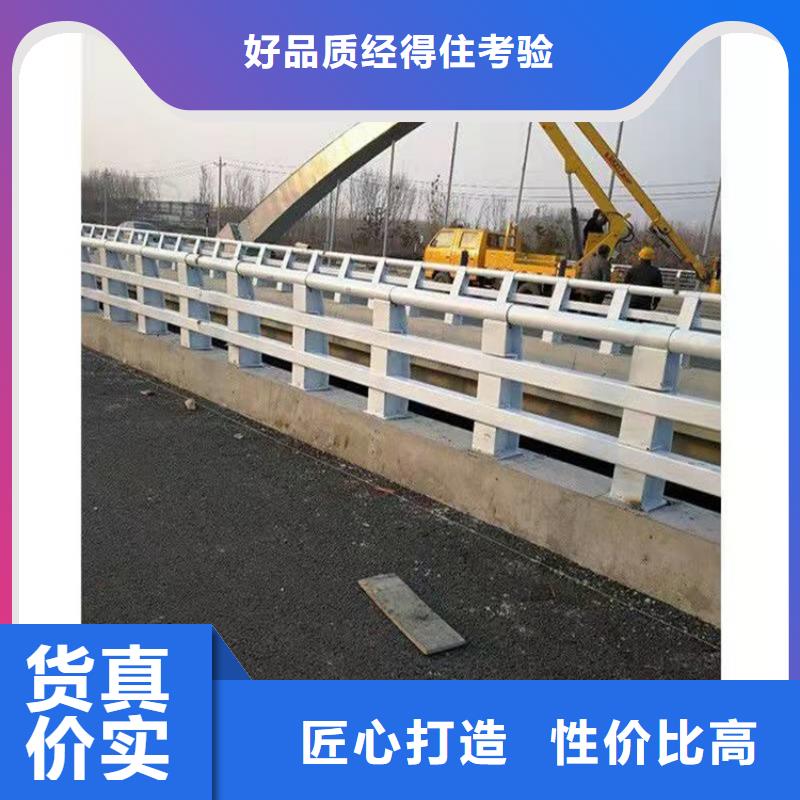 桥梁护栏-人行道栏杆国标检测放心购买附近公司