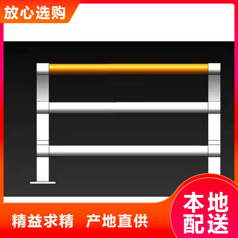 上海【桥梁护栏】-不锈钢复合管栏杆为品质而生产