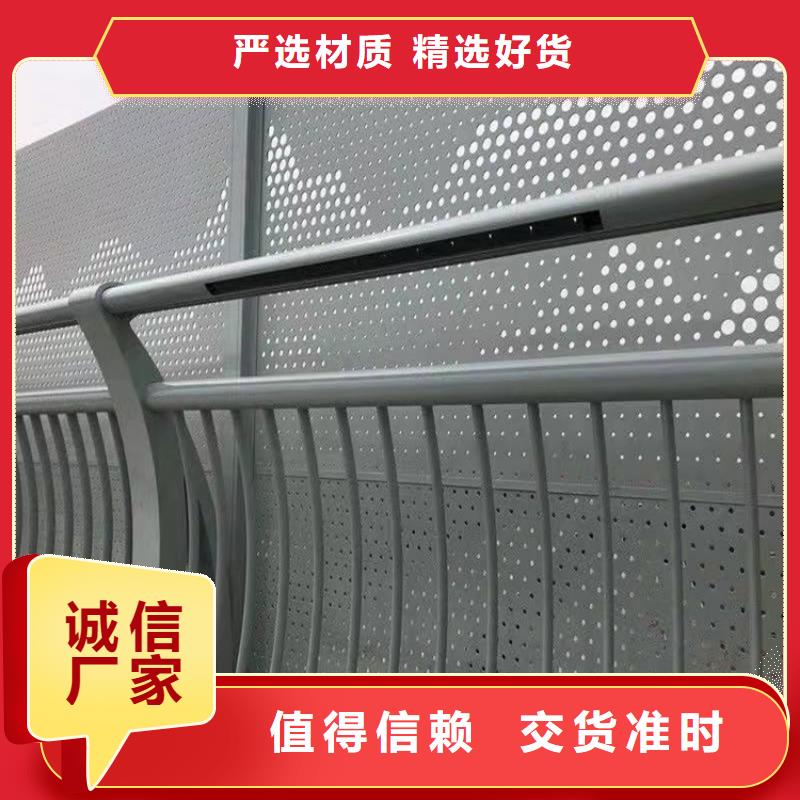 恩施不锈钢复合管防撞护栏制造厂商品质保障售后无忧