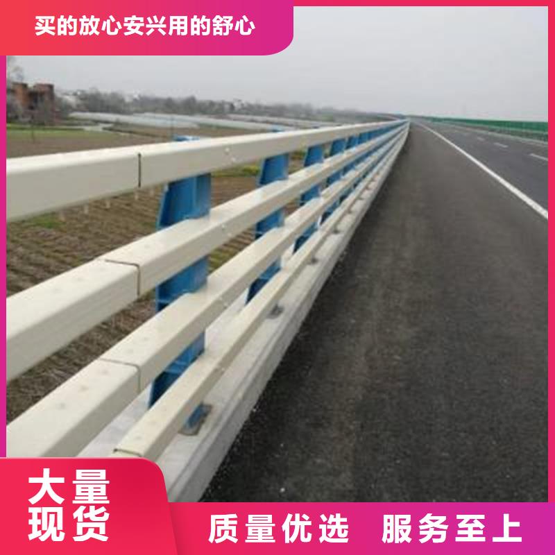 桥梁防撞护栏【不锈钢复合管栏杆】应用广泛附近经销商