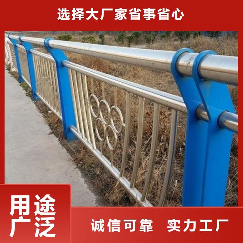 桥梁防撞护栏不锈钢复合管护栏质量无忧品质优选