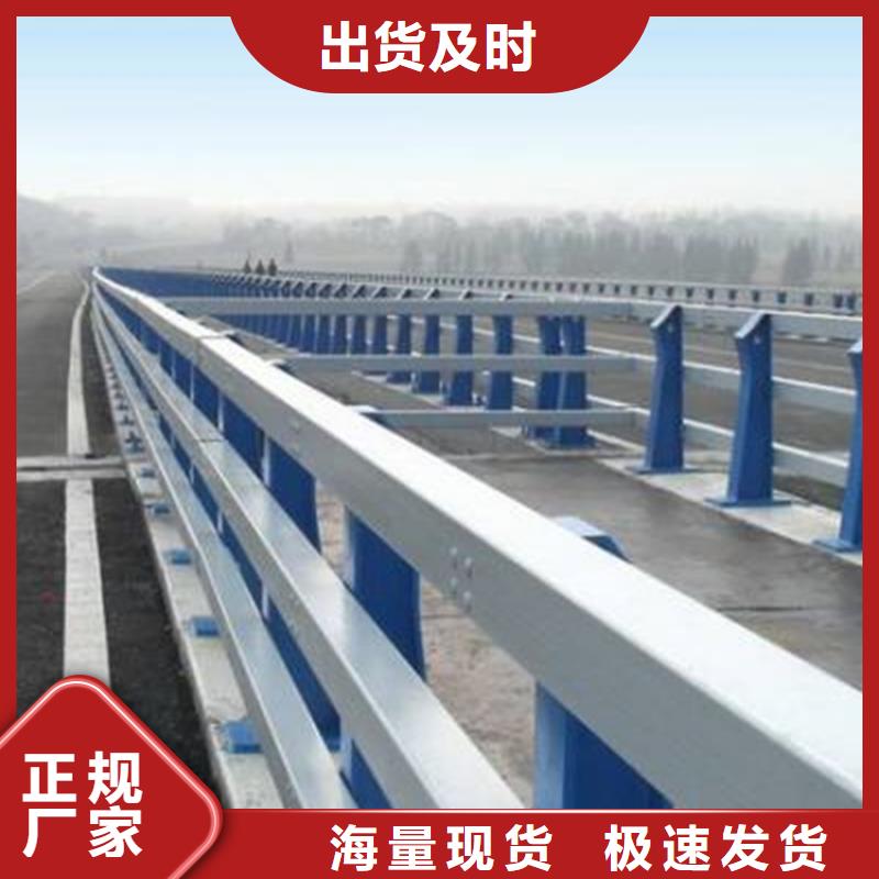 【桥梁防撞护栏-不锈钢复合管厂厂家直销】实力大厂家