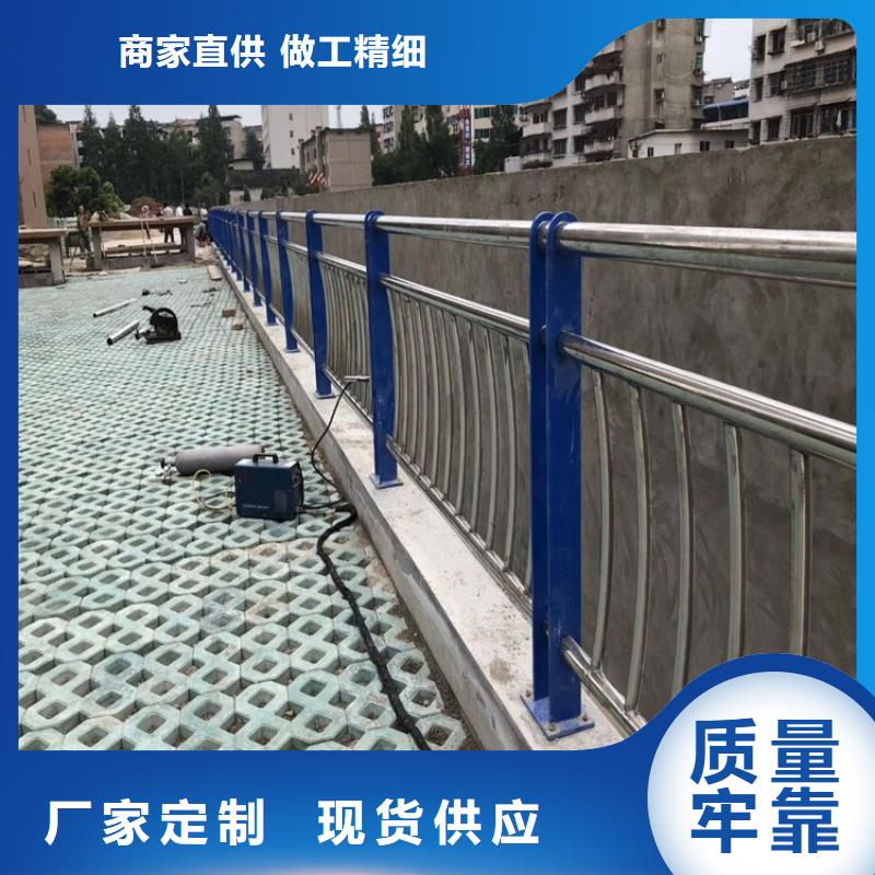 澳门桥梁防撞护栏-不锈钢复合管厂原料层层筛选