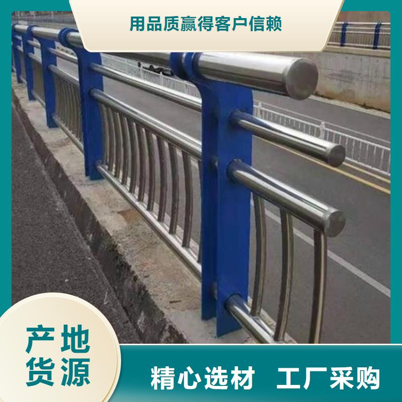 桥梁防撞护栏桥梁立柱实力雄厚品质保障本地公司